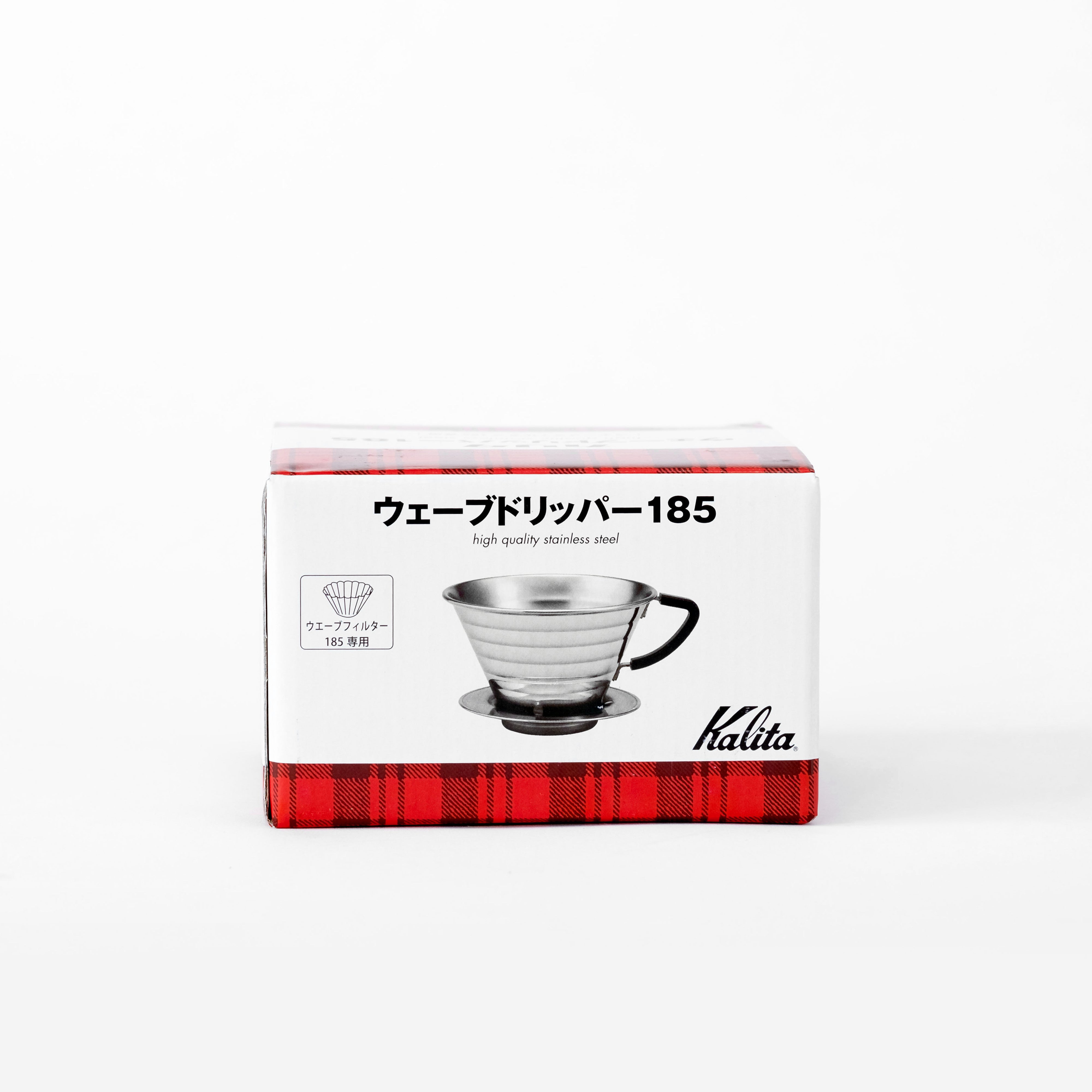 Kalita deals wave 185